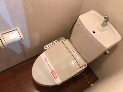 【トイレ】 | サン・レジデンス | トイレ