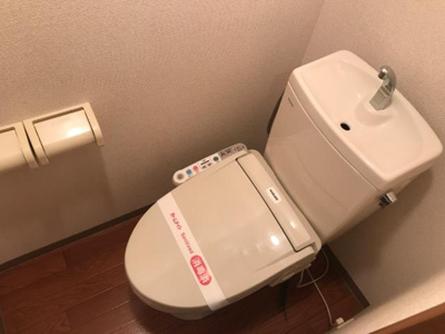 【トイレ】 | サン・レジデンス | トイレ