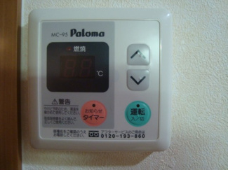 【その他】 | エクシードⅢ | 給湯設備