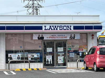 【周辺】 | Ａ＆Ｓ・Ｎ | ローソン彦根野田山店まで456ｍ