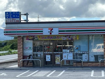 【周辺】 | Ａ＆Ｓ・Ｎ | セブンイレブン彦根大堀町店まで1,721ｍ