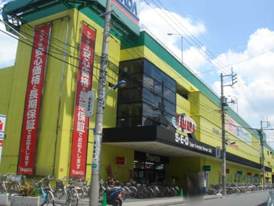 【周辺】 | ルミエールグラン | ヤマダ電機テックランド立川店まで504ｍ