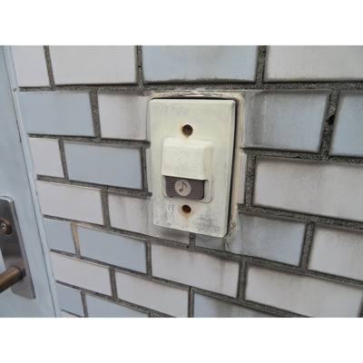 【その他】 | エクセルイトウ | チャイム