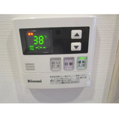 【内装】 | クレヴィスタ板橋西台Ⅱ