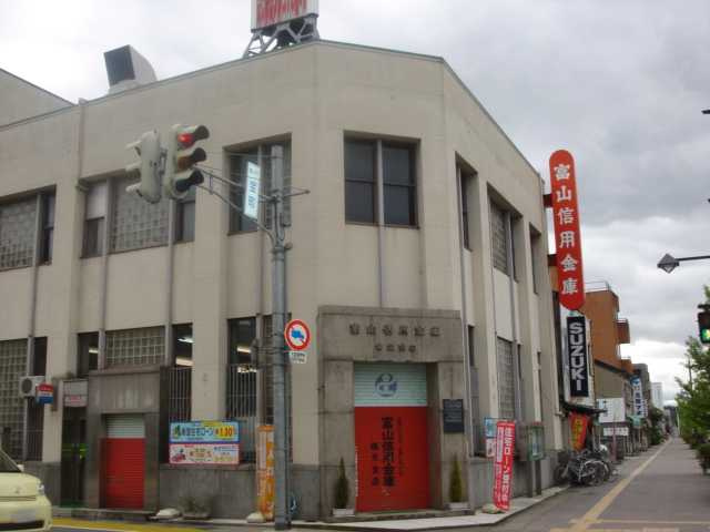 ヴィラ安田町の周辺|富山信用金庫橋北支店まで111ｍ