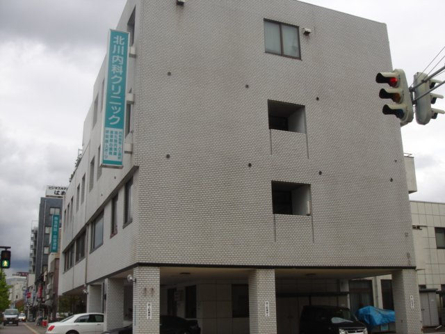 ヴィラ安田町の周辺|北川内科クリニックまで133ｍ