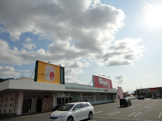 レ・フルールの周辺|ハーティウォンツ光室積店（ドラッグストア）まで320ｍ