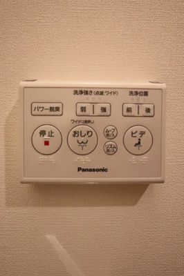 撮影日：2026年3月19日