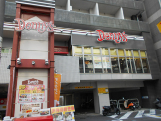 デニーズ新宿山吹町店まで900ｍ