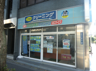 ポニークリーニング 新小川町店まで450ｍ