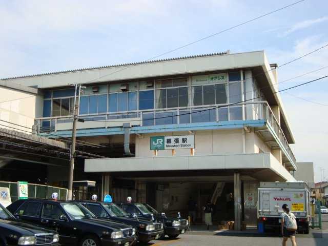 Bon Lyon　（ボンリヨン）の周辺|幕張駅(JR　総武本線)まで861ｍ