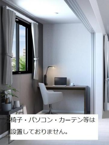 仮）東区出来町新築マンションの内装|インナーテラス（イメージ）