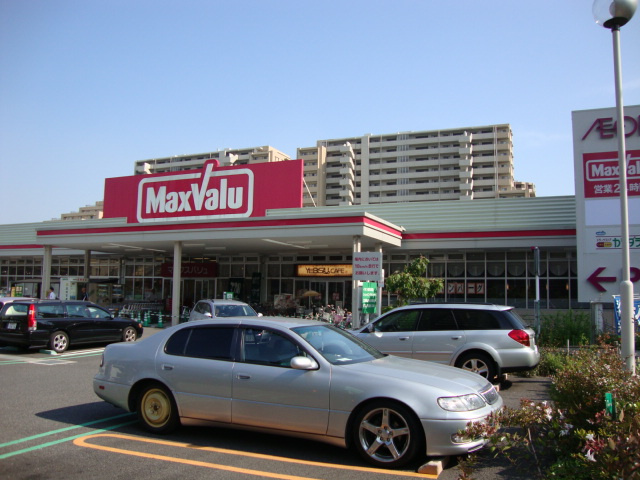 仮）東区出来町新築マンションの周辺|マックスバリュ徳川明倫店まで287ｍ