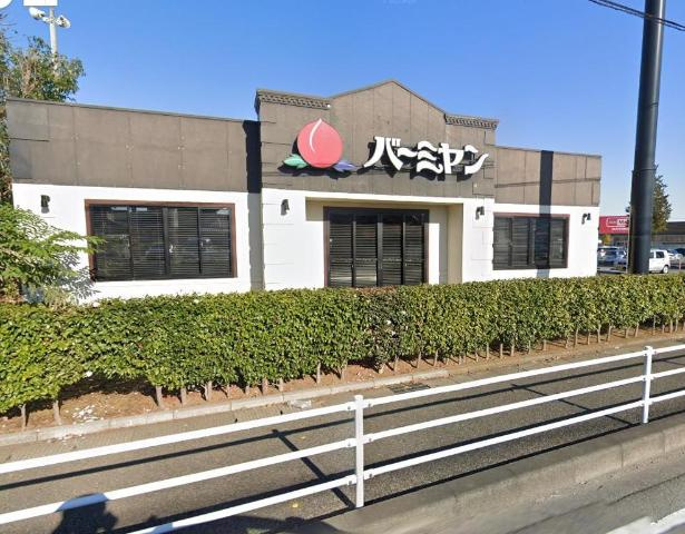 (仮称)　野田市七光台Ｂ棟アパートの周辺|バーミヤン野田七光台店まで425ｍ