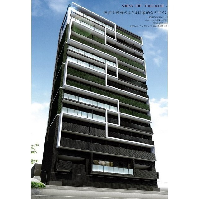 プレサンス上前津プレス