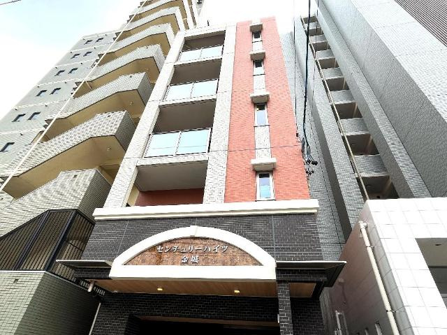 センチュリーハイツ金城