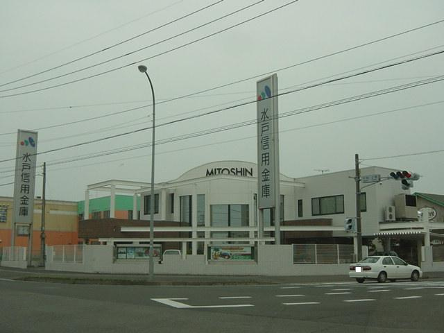 仮）ひたちなか市足崎字原 新築アパートⅠ期の周辺|水戸信用金庫中根支店まで2,690ｍ