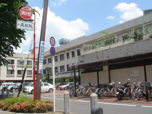 メゾン・ド・アロハ（Maison・de・Aloha）の周辺|医療法人財団立川中央病院まで891ｍ