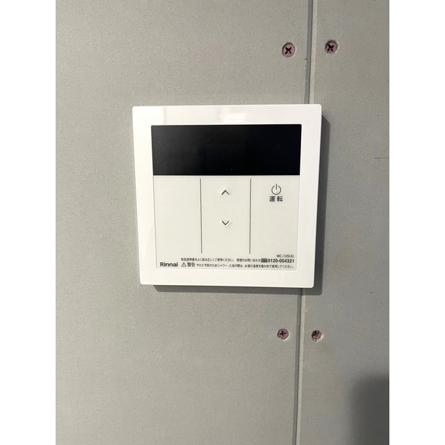 菊地町５丁目店舗の設備