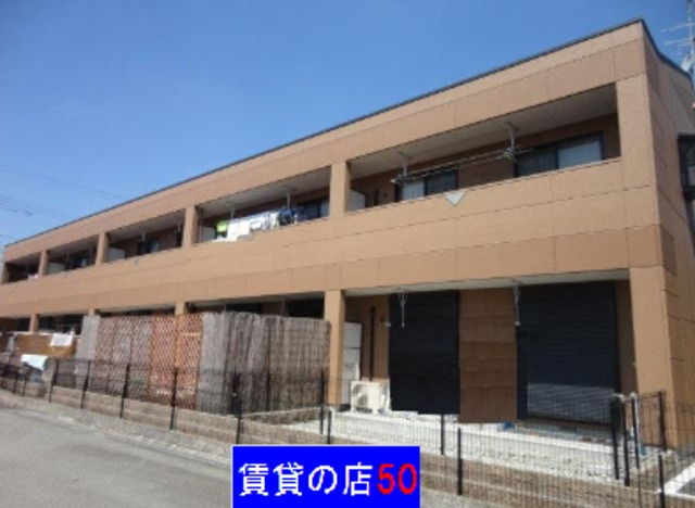 プリンセスタウン