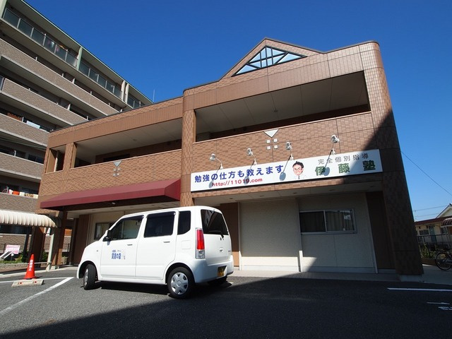 パステルコート二上