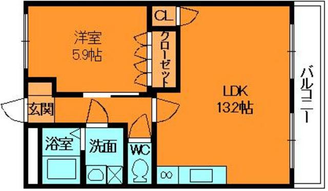 ファースト　ヴィラ