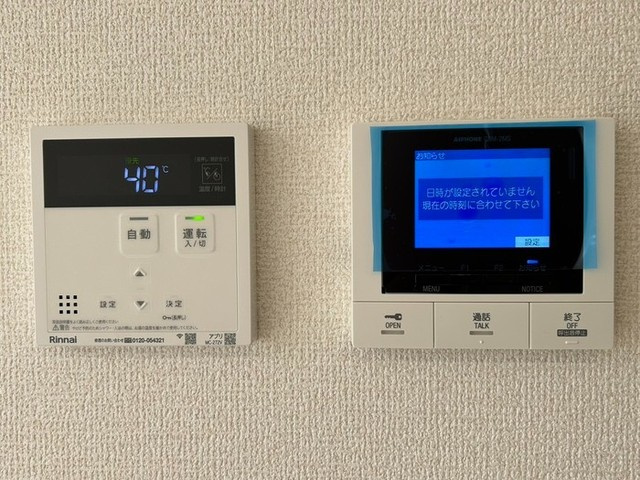 プラミシアの設備