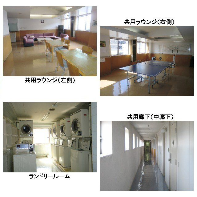 ライザ武蔵境（女性限定）のその他共用部分