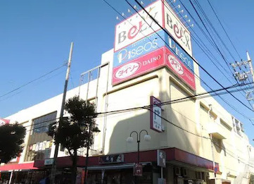 【周辺】 | ア一バンコ－ト戸田公園