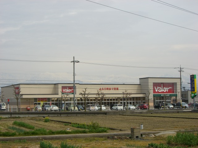 フレシール萩原の周辺|バロー黒瀬店まで931ｍ