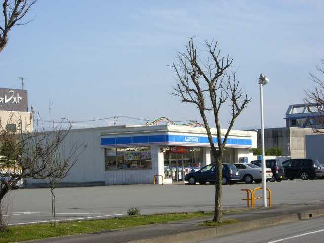 フレシール萩原の周辺|ローソン富山インター西店まで1,273ｍ