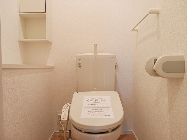 パークメゾンのトイレ|落ち着いた色調のトイレです