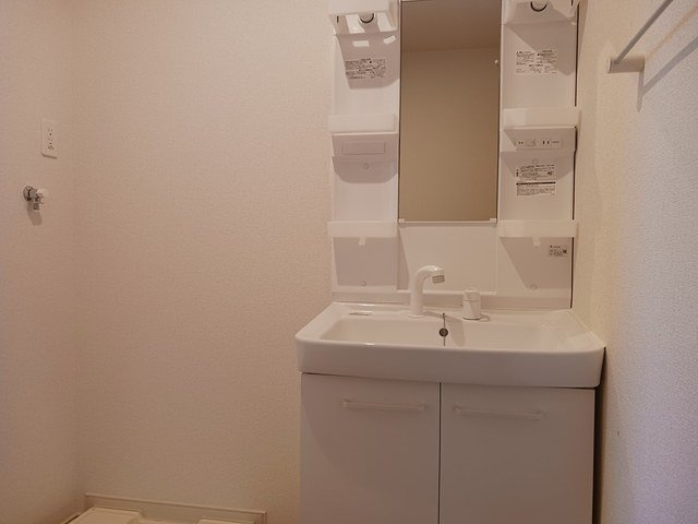 パークメゾンの洗面所|洗面所です