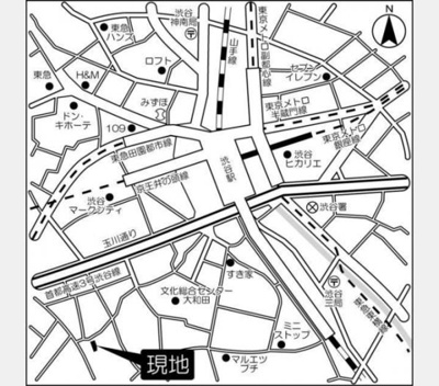 【その他】 | ジョイヒルズ南平台