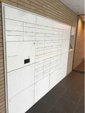 【設備】 | エスタート三田