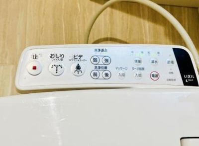 【設備】 | ザ・パールレジデンス芝公園