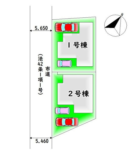 【区画図】 | 全2棟・カースペース2台分♪