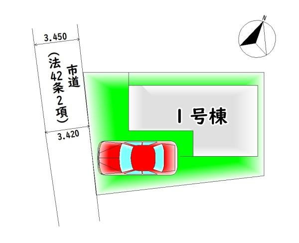 【区画図】 | 限定１棟・カースペース1台分♪