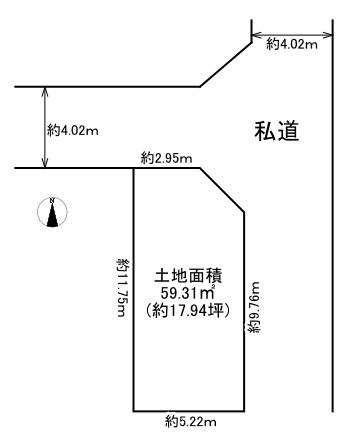 【土地図】 | 摂津市鳥飼中1丁目　売土地