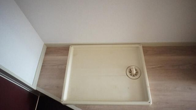 【その他】 | レジデンスイケダ