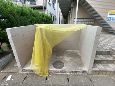 【その他共用部分】 | グランディールハイム