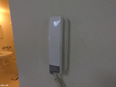 【セキュリティ】 | グランディールハイム