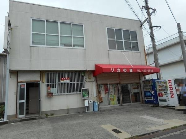 和歌山市市小路　店舗付き住宅の外観