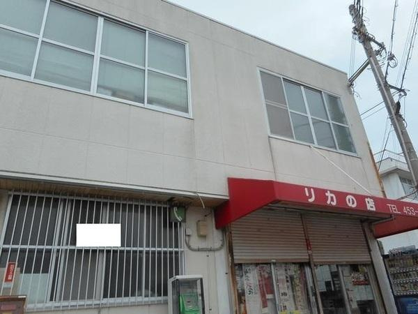 和歌山市市小路　店舗付き住宅のその他