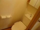 【トイレ】 | 久松プレイス