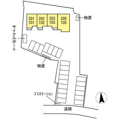 【その他】 | プラシードプレイス