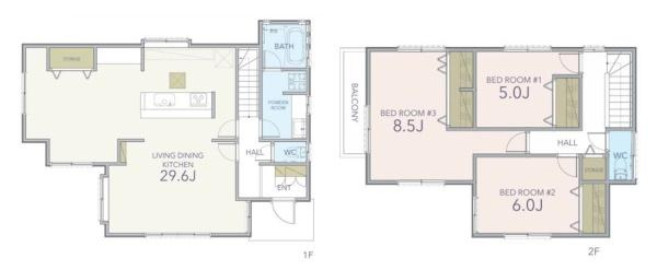 大和市つきみ野８丁目の中古一戸建