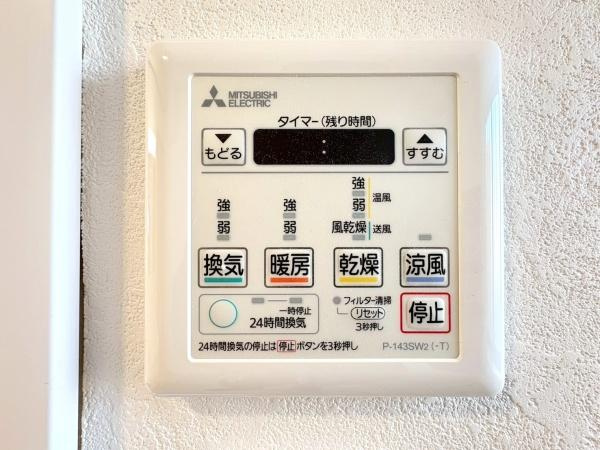 大和市福田の中古一戸建の独立洗面台