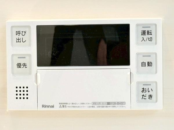 大和市福田の中古一戸建の浴室