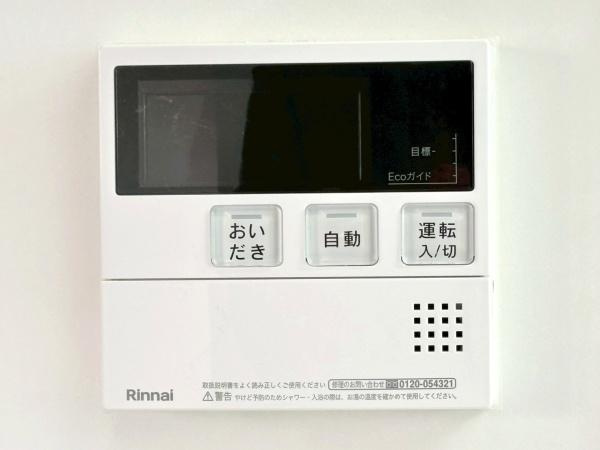 大和市福田の中古一戸建のキッチン